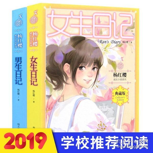 白袜子发黄怎么洗白